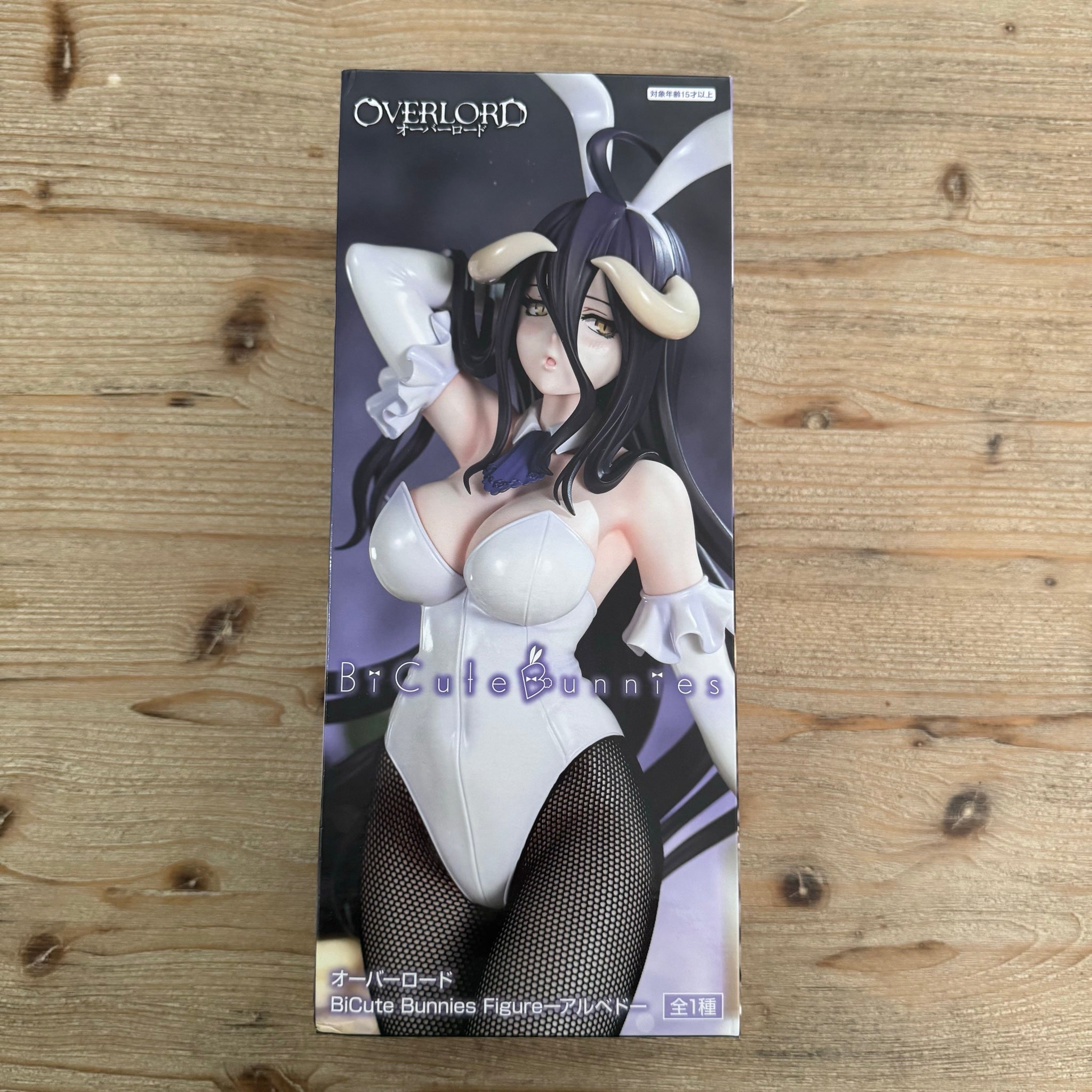 Albedo - Figurine PVC - Overlord - BiCute Bunnies (White) – avant