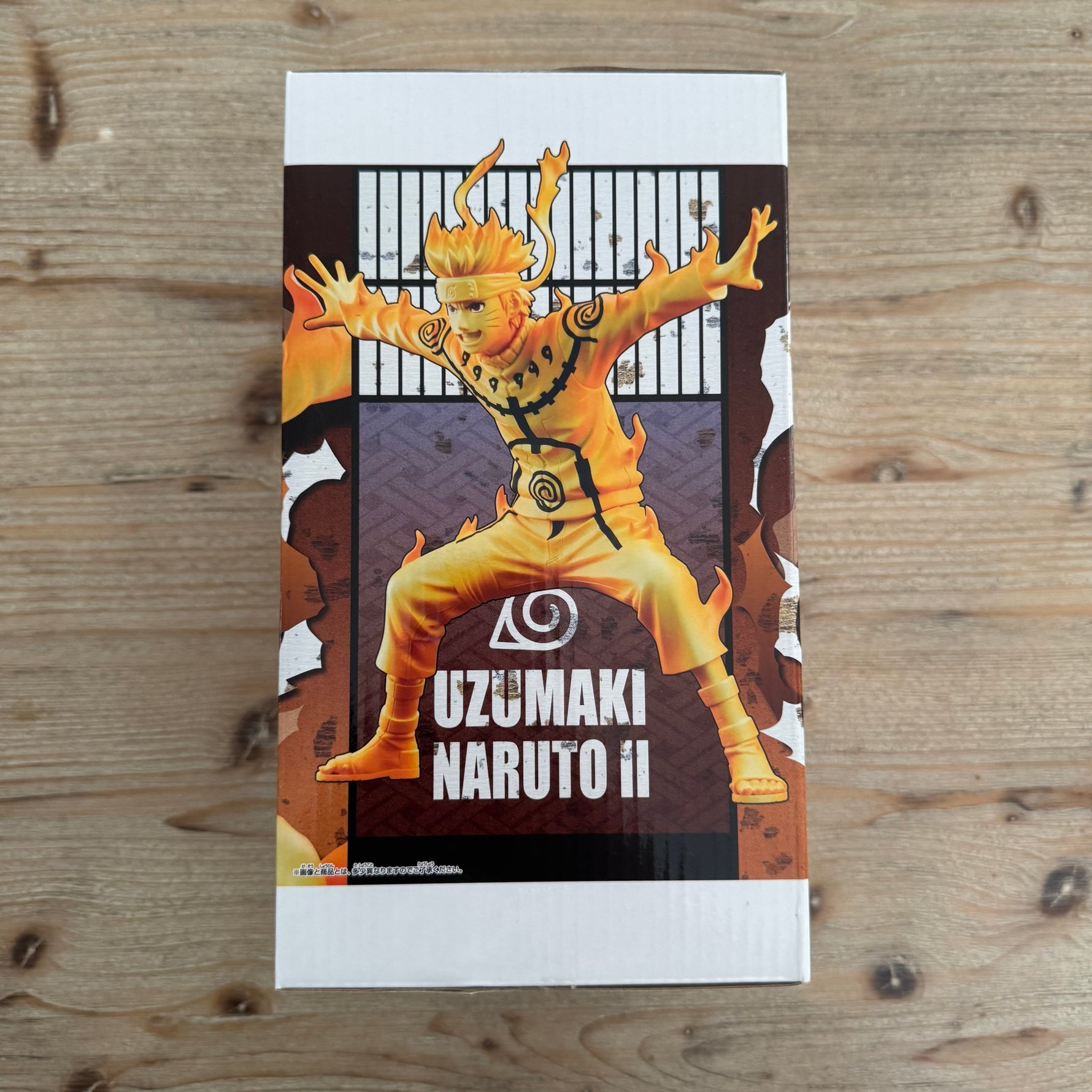 Uzumaki Naruto - Figurine PVC - Naruto Shippuden - Grandista – arrière