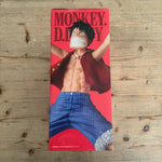 Monkey D. Luffy - Figurine PVC - One Piece - Ichiban Kuji Masterlise Expiece – arrière