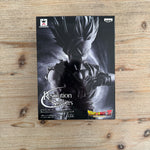 Son Gohan - Figurine PVC - Dragon Ball Z - Resolution of Soldiers vol.4 – avant