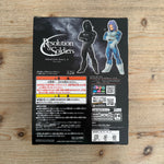 Trunks - Figurine PVC - Dragon Ball Z - Resolution of Soldiers vol.5 – arrière