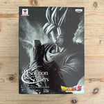 Son Gohan du futur - Figurine PVC - Dragon Ball Z - Resolution of Soldiers vol.6 – avant