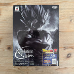 Son Goku - Figurine PVC - Dragon Ball Z - Resolution of Soldiers vol.1 – avant
