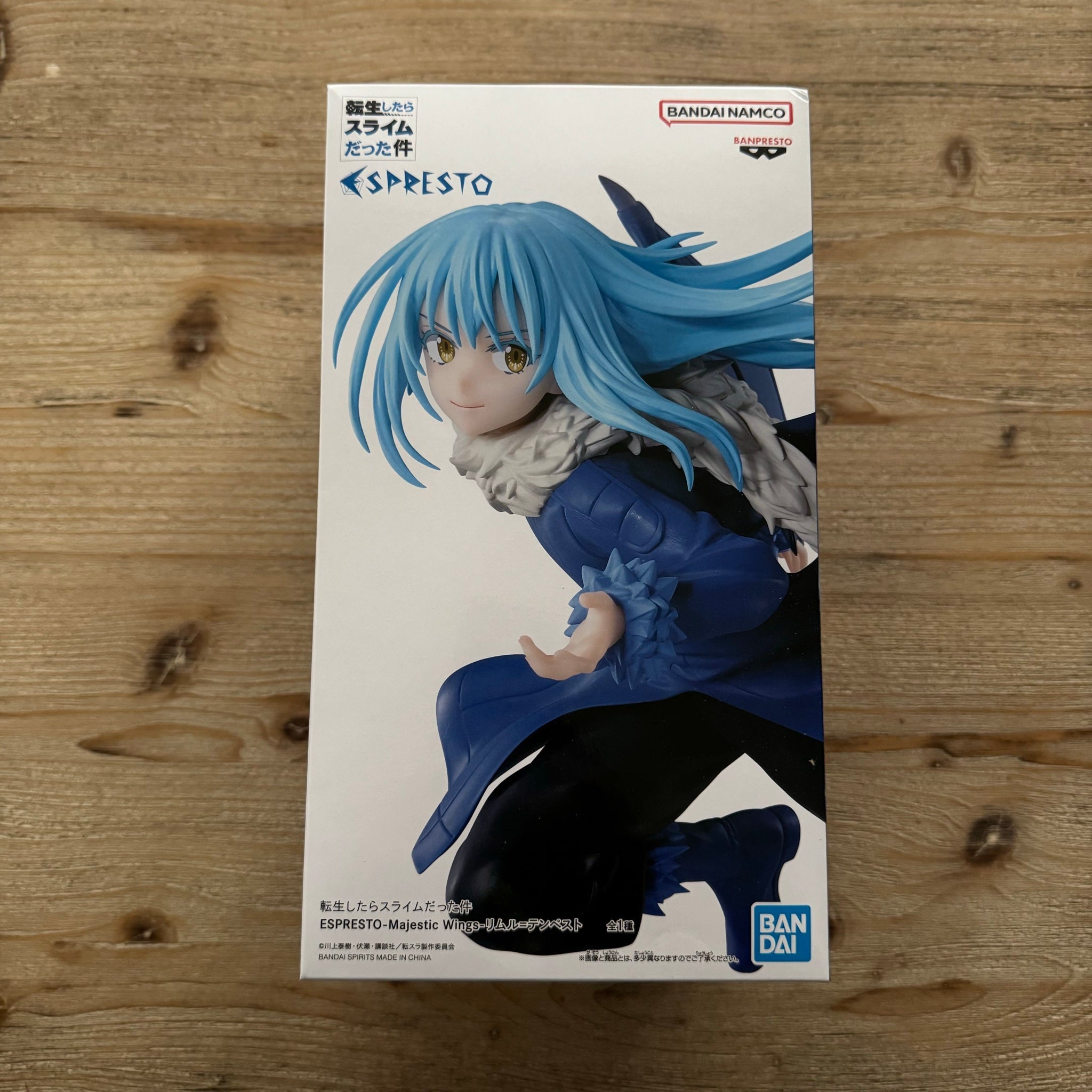 Rimuru Tempest - Figurine PVC - That Time I Got Reincarnated as a Slime - ESPRESTO Majestic Wings – avant
