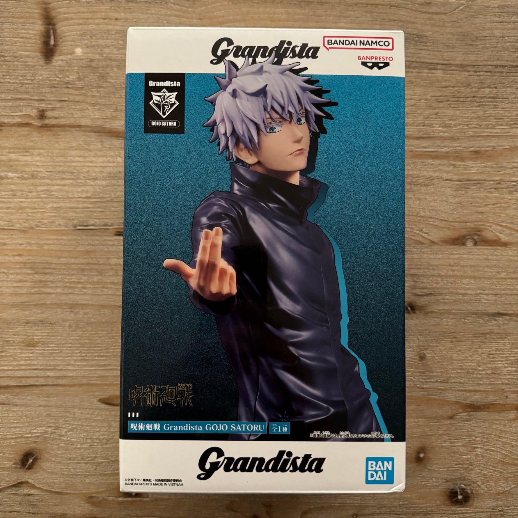 Gojo Satoru - Figurine PVC - Jujutsu Kaisen - Grandista – avant