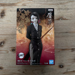Enmu - Figurine PVC - Demon Slayer – avant