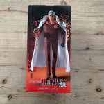 Sakazuki - Figurine PVC - One Piece - The Departure Logia – arrière