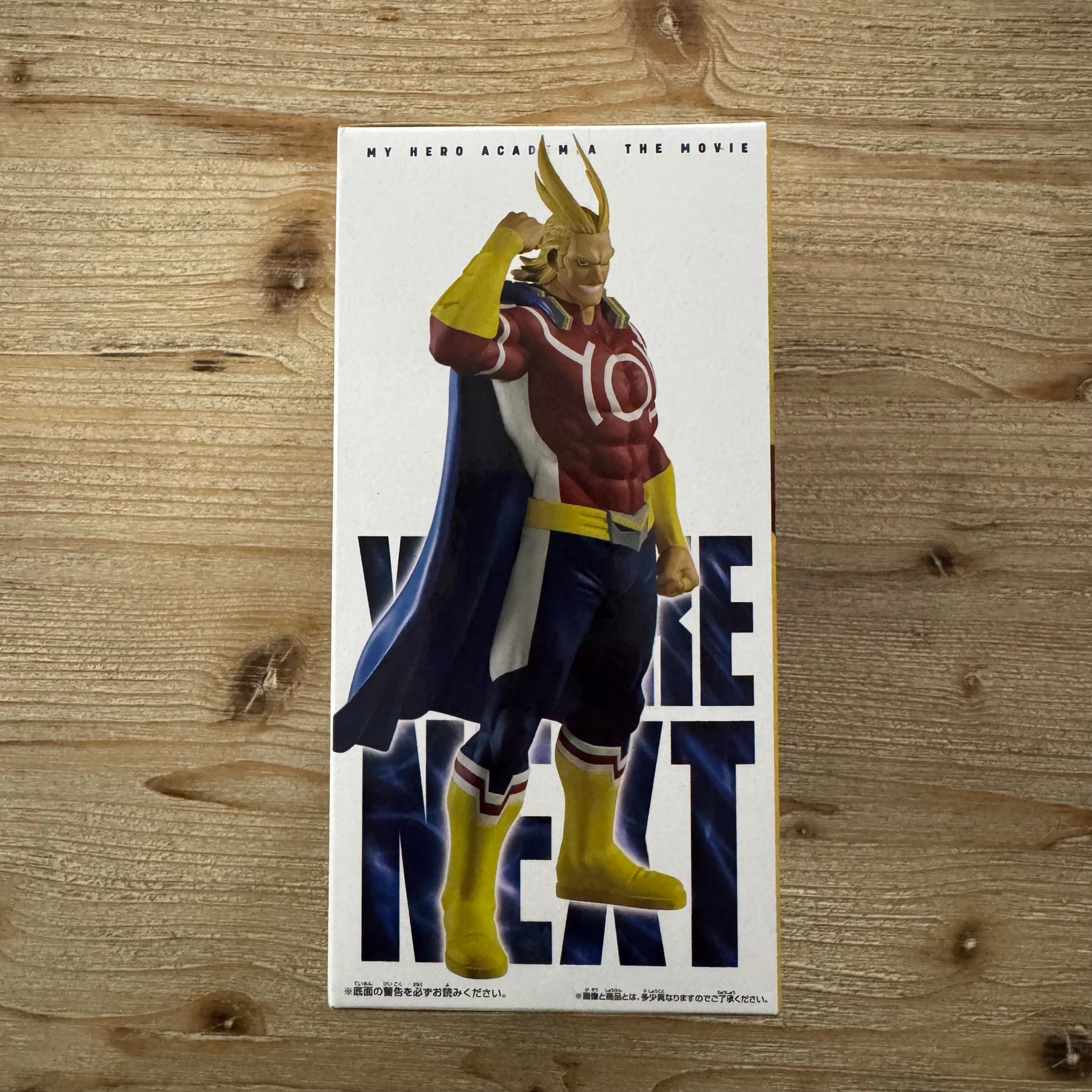 All Might - Figurine PVC - My Hero Academia - The Movie You're Next – arrière