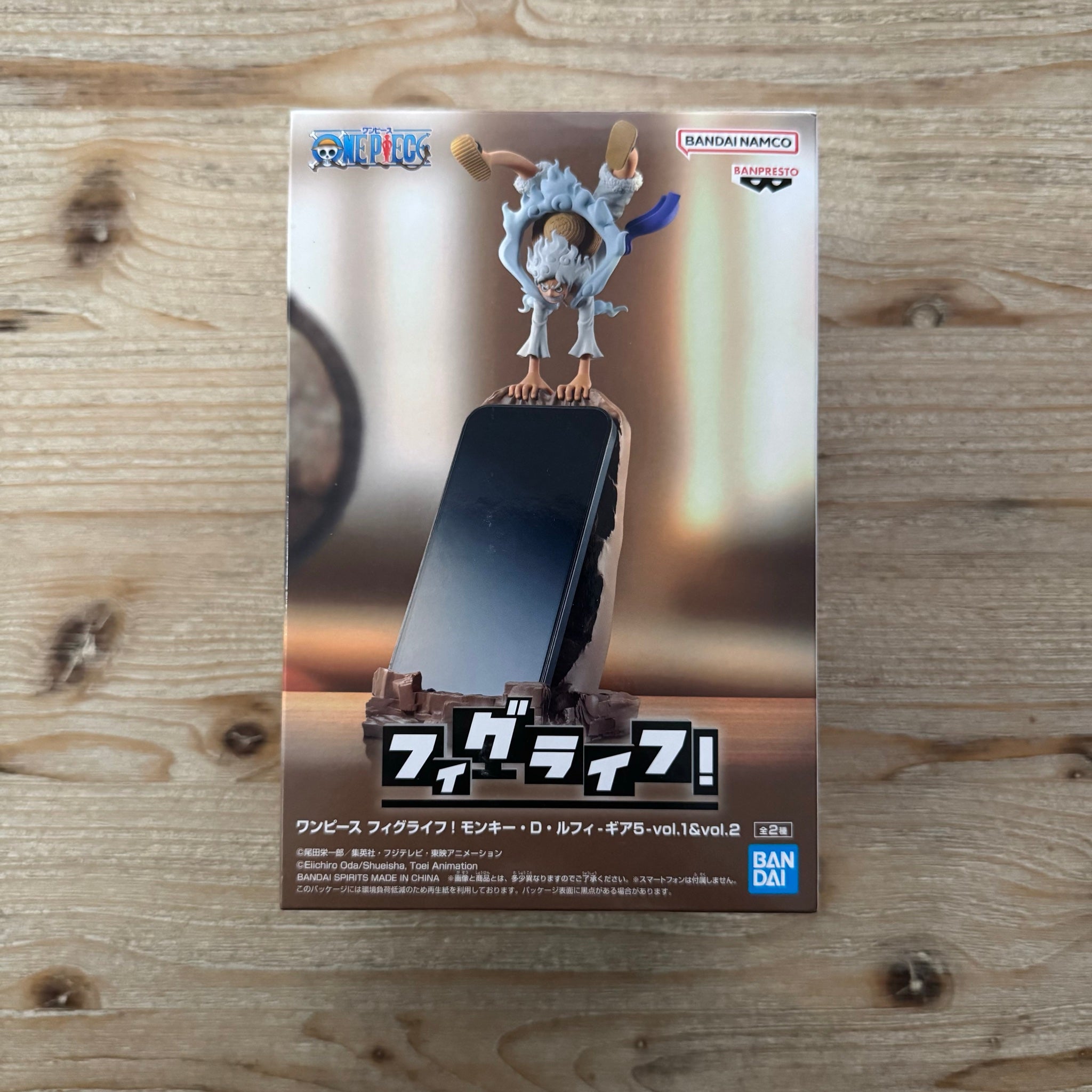 Monkey D. Luffy Gear 5 - Figurine PVC - One Piece - Fig Life! Vol.2 – avant