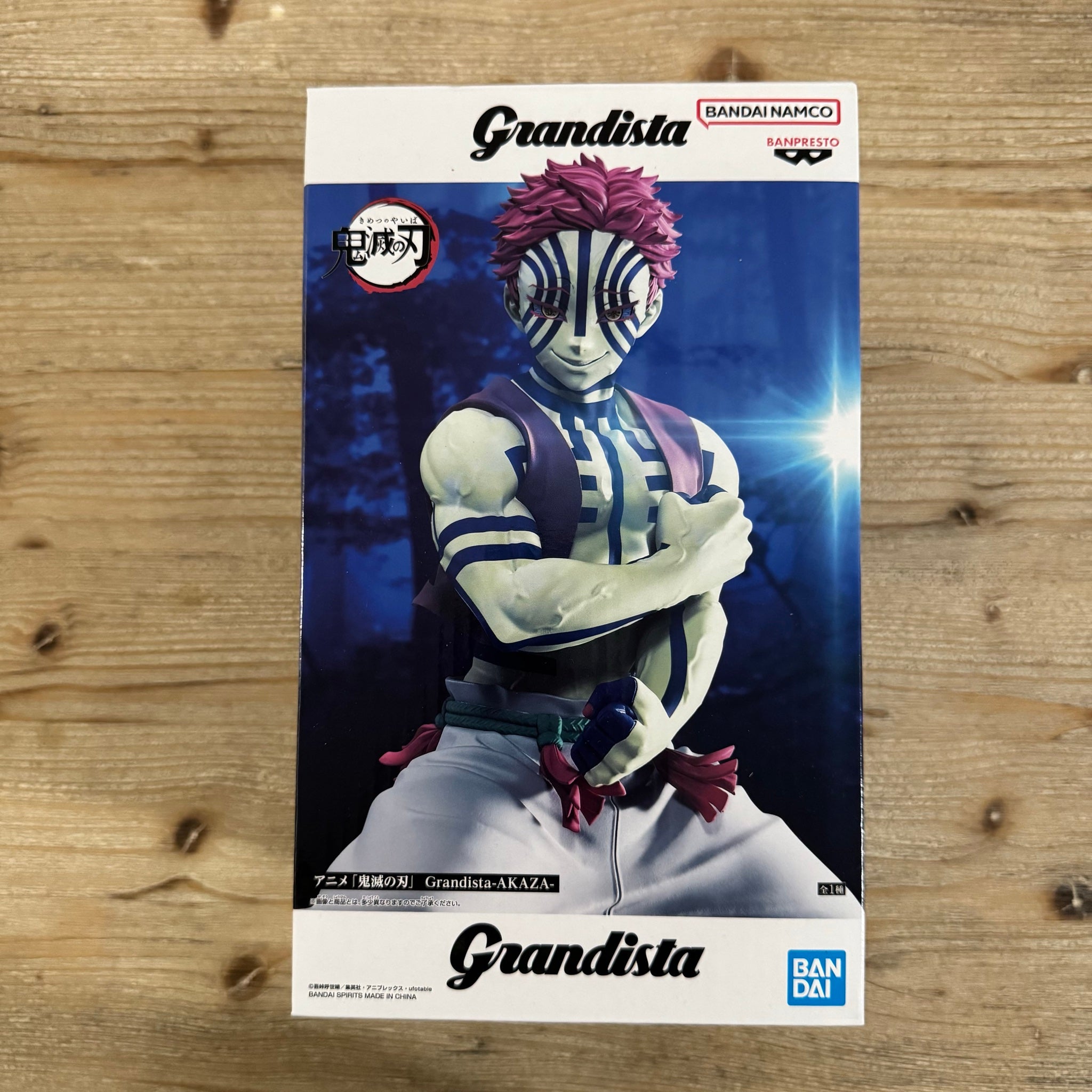 Akaza - Figurine PVC - Demon Slayer - Grandista – avant