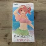 Figurine Yuna Amakami - Amakamisan chi no Enmusubi - Coreful (Maillot de Bain) - PVC – avant