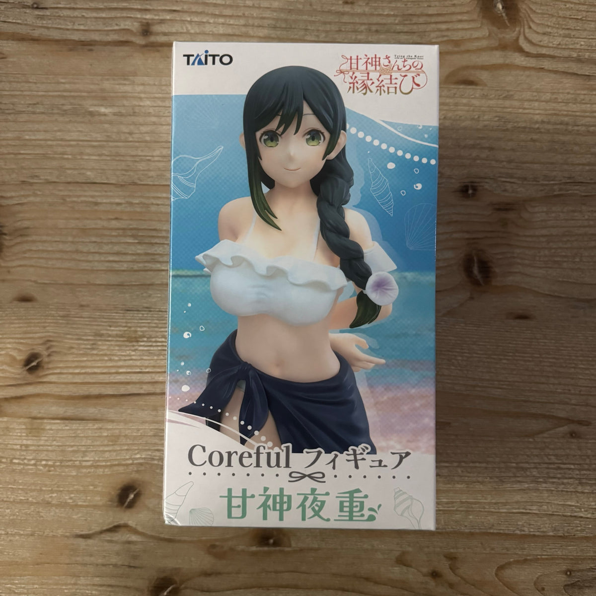 Figurine Yae Amakami - Amakamisan chi no Enmusubi - Coreful (Maillot de Bain) - PVC – avant