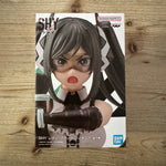 Figurine Lady Black - SHY - PVC – avant