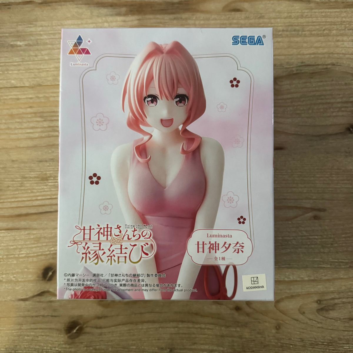 Figurine Yuna Amakami - Amakamisan chi no Enmusubi - Luminasta - PVC – avant