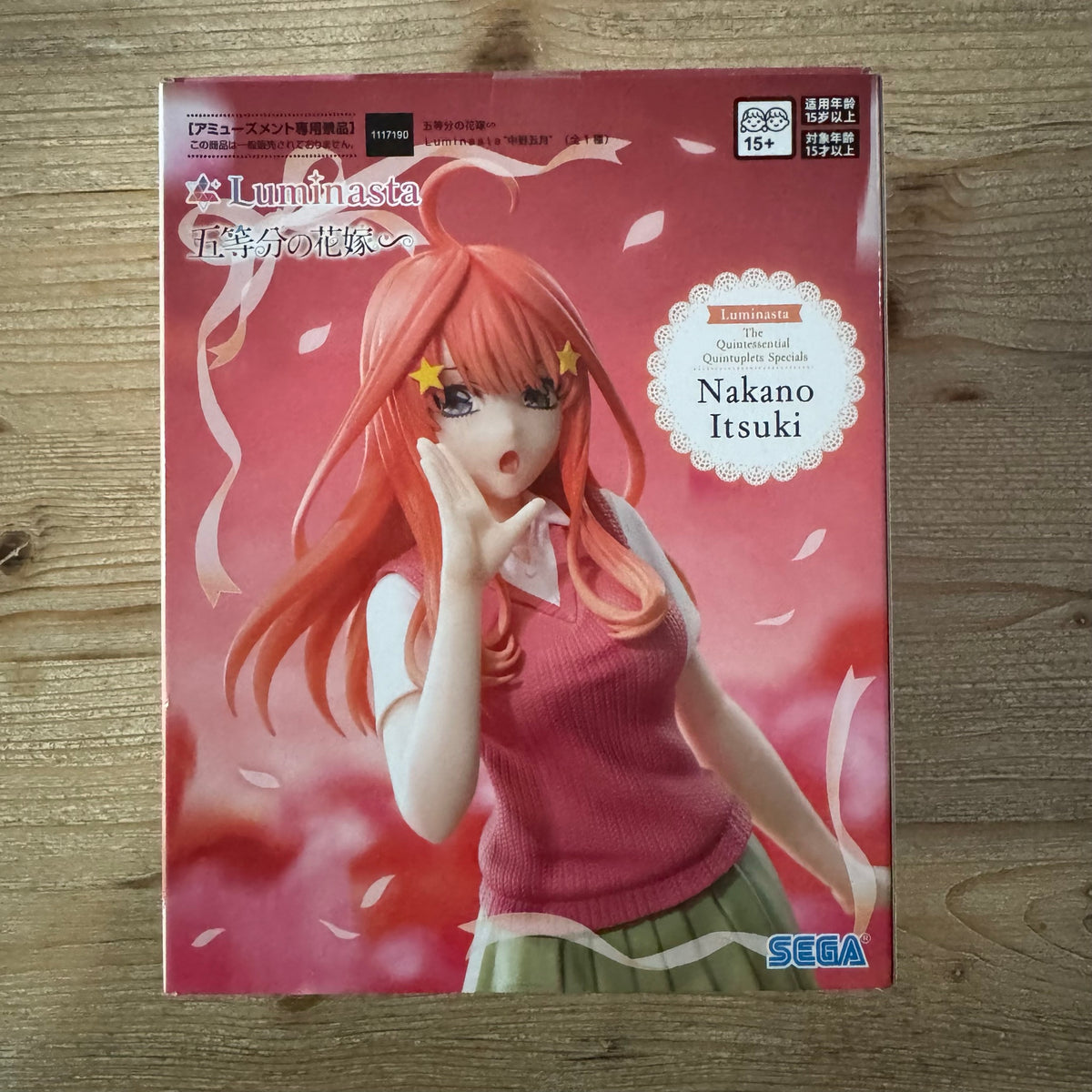 Figurine Nakano Itsuki - The Quintessential Quintuplets - Luminasta - PVC – arrière