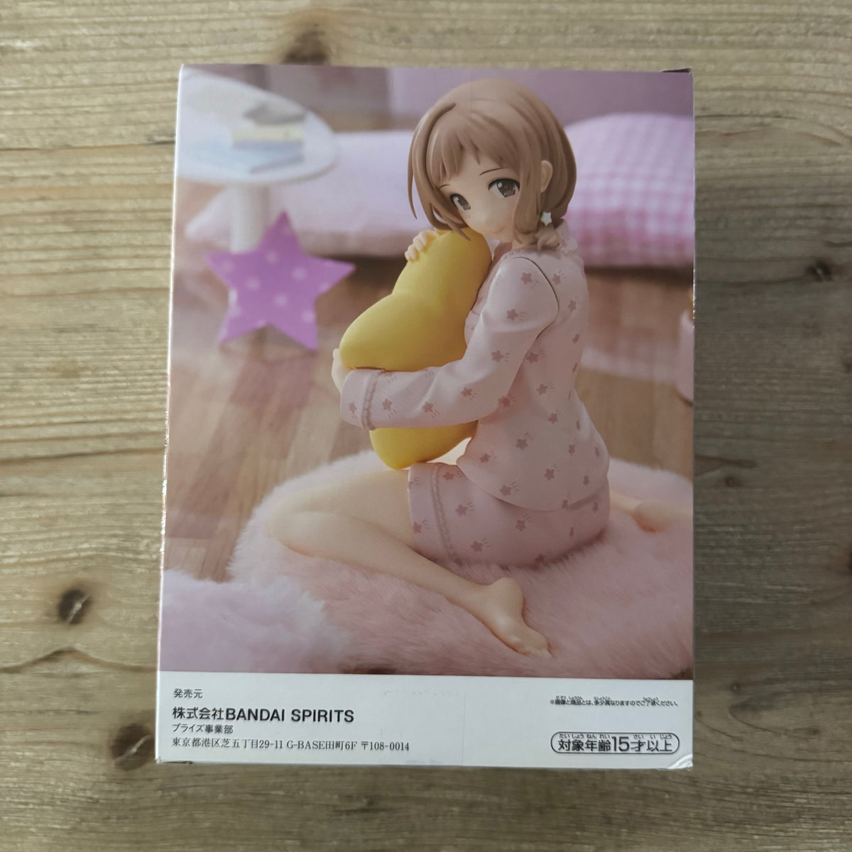 Figurine Sakuragi Mano - Idolmaster Shiny Colors - Relax time - PVC – arrière