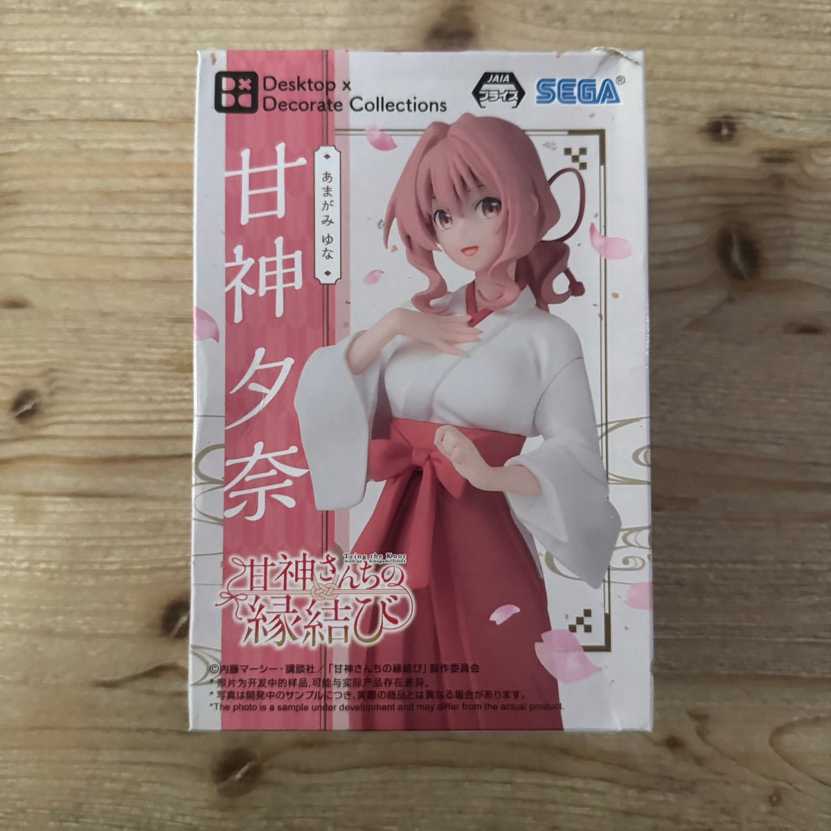 Figurine Yuna Amakami - Amakamisan chi no Enmusubi - Desktop x Decorate (Miko) - PVC – avant
