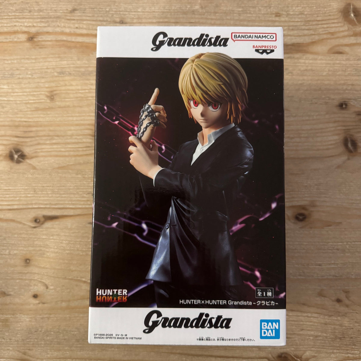 Figurine Kurapika - Hunter x Hunter - Grandista - PVC – avant