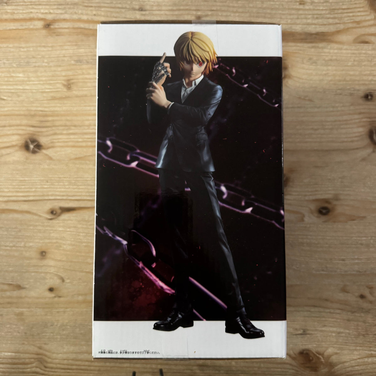 Figurine Kurapika - Hunter x Hunter - Grandista - PVC – arrière