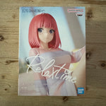 Figurine Nakano Nino - The Quintessential Quintuplets - Relax time - PVC – avant