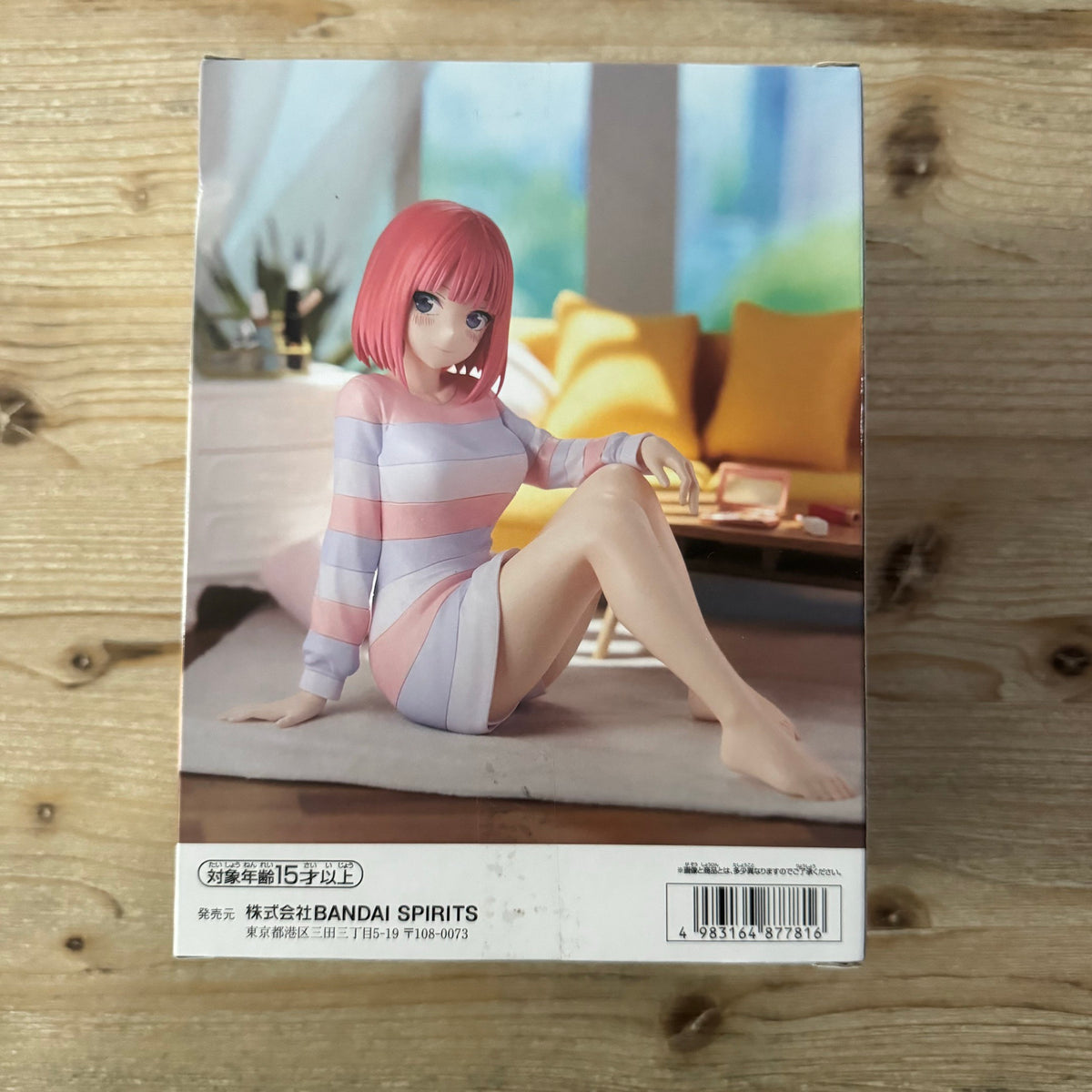 Figurine Nakano Nino - The Quintessential Quintuplets - Relax time - PVC – arrière