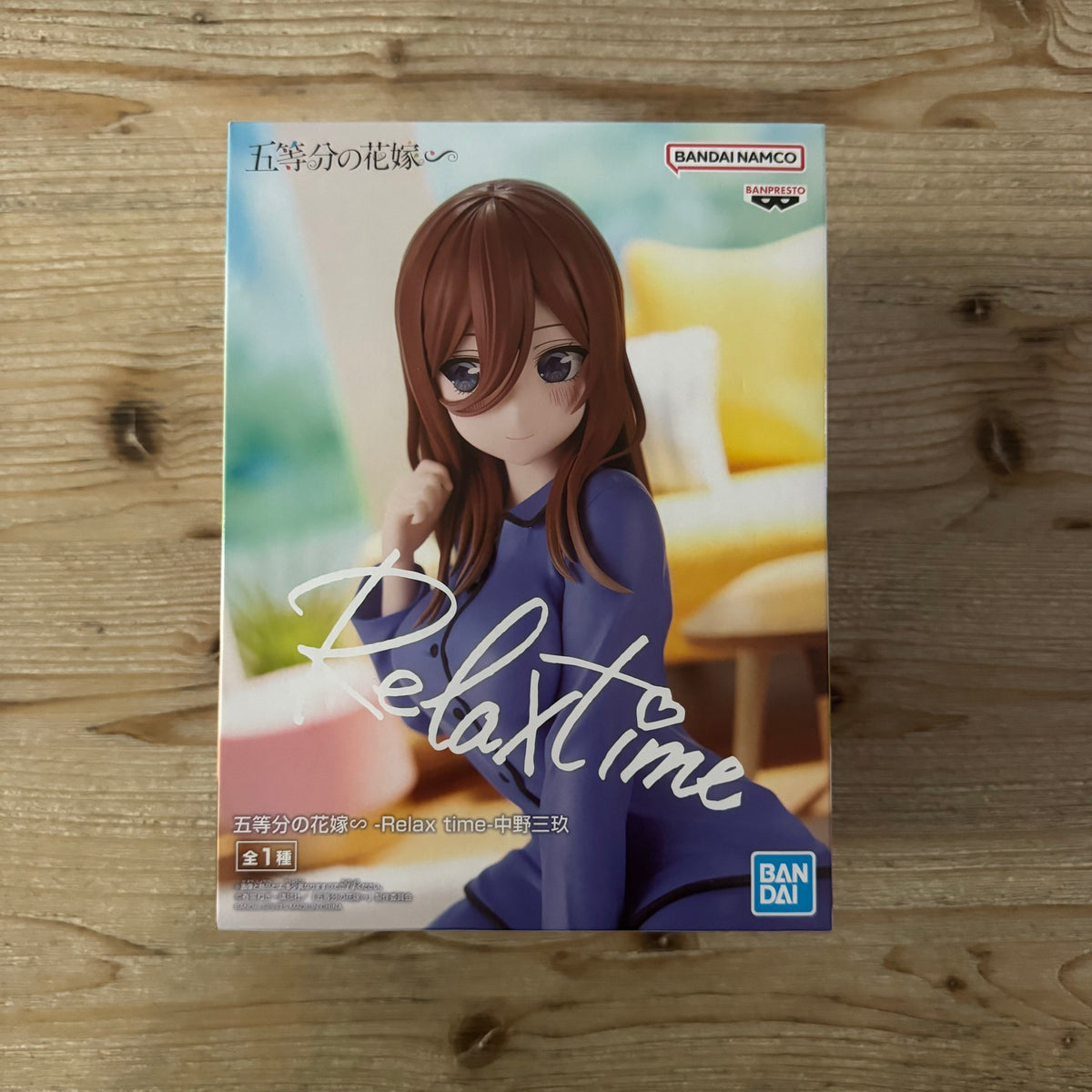 Figurine Nakano Miku - The Quintessential Quintuplets - Relax time - PVC – avant