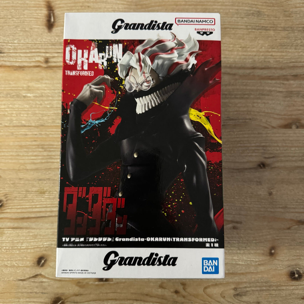 Figurine Okarun - Dandadan - Grandista (Transformé) - PVC – avant