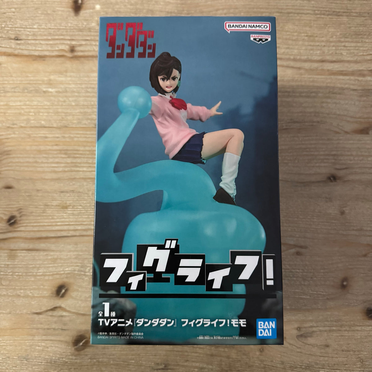 Figurine Momo Ayase - Dandadan - Figulife! - PVC – avant