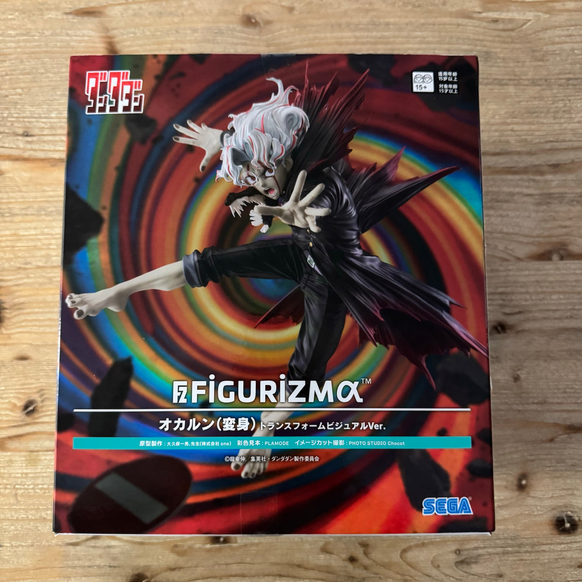 Figurine Okarun - Dandadan - Figurizmα (Transform Visual Ver.) - PVC – arrière