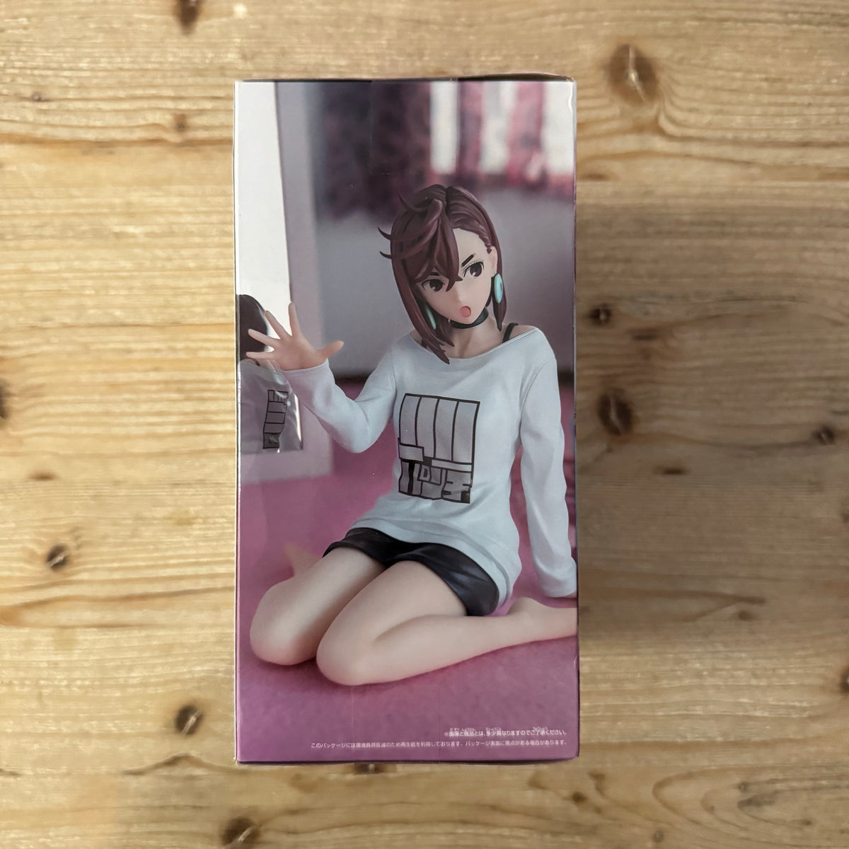 Figurine Momo Ayase - Dandadan - Relax Time - PVC – arrière