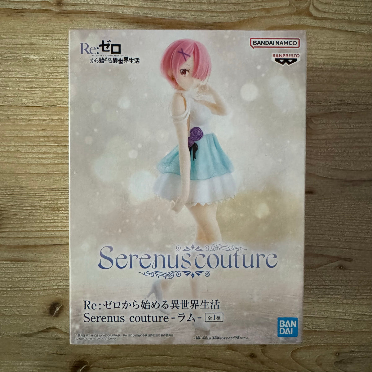 Figurine Ram - Re:Zero - Serenus couture - PVC – avant