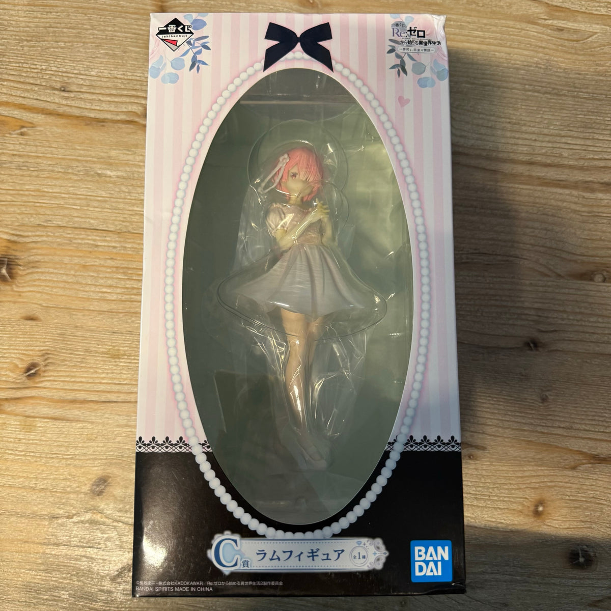 Figurine Ram - Re:Zero - Ichiban Kuji (Prix C) - PVC – arrière
