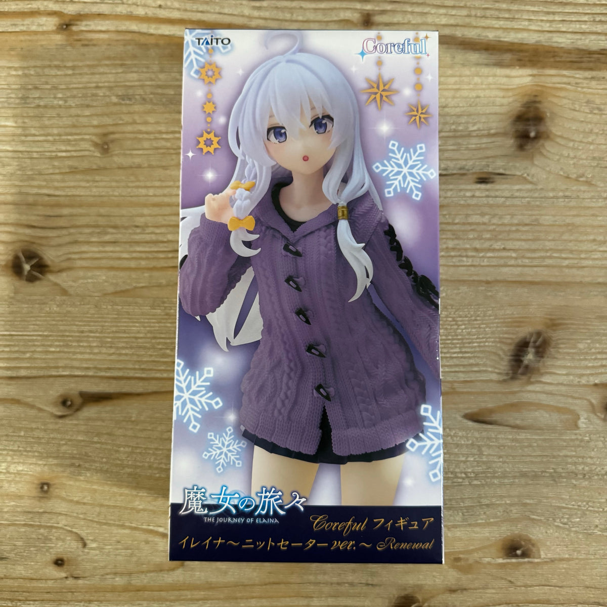Figurine Elaina - Wandering Witch - Coreful (Knit Sweater) - PVC – avant