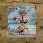 Figurine Hana Uzaki - Uzaki-chan Wants to Hang Out! - Desktop Cute - PVC – avant