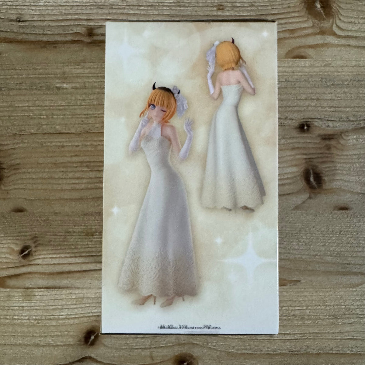 Figurine Mem-cho - Oshi no Ko - Bridal Dress - PVC – arrière