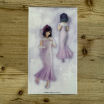 Figurine Akane Kurokawa - Oshi no Ko - Bridal Dress - PVC – arrière