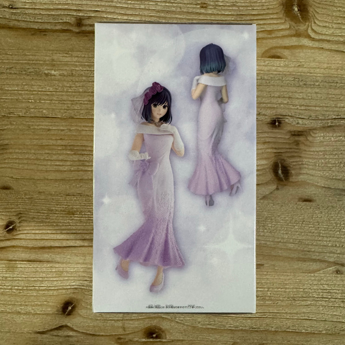 Figurine Akane Kurokawa - Oshi no Ko - Bridal Dress - PVC – arrière