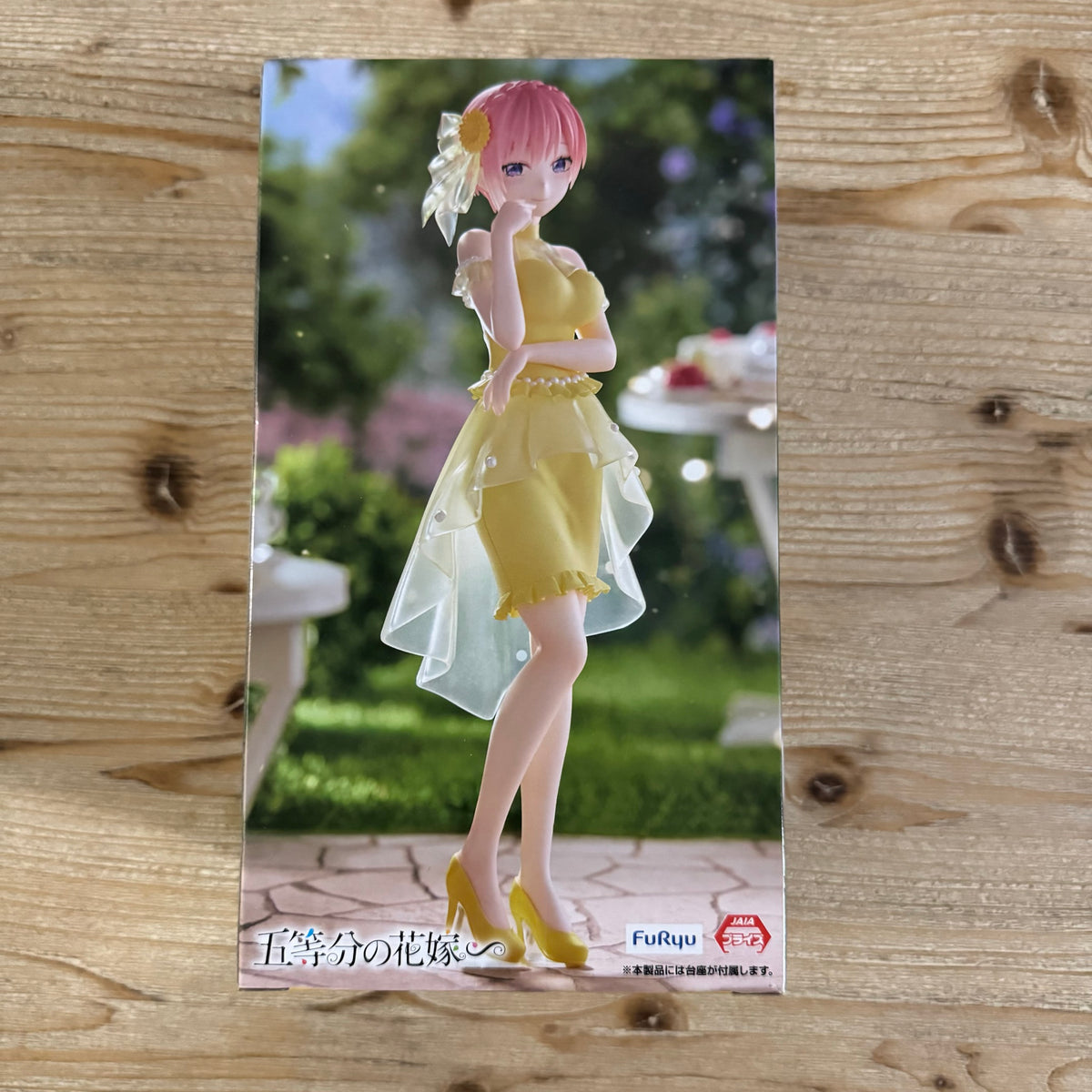 Figurine Ichika Nakano - The Quintessential Quintuplets - Trio-Try-iT (Pastel Dress) - PVC – arrière