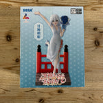 Figurine Asahi Amagami - Amakamisan chi no Enmusubi - Luminasta - PVC – avant