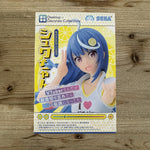 Figurine Shuwa-chan - VTuber Legend - Desktop x Decorate Collections - PVC – avant