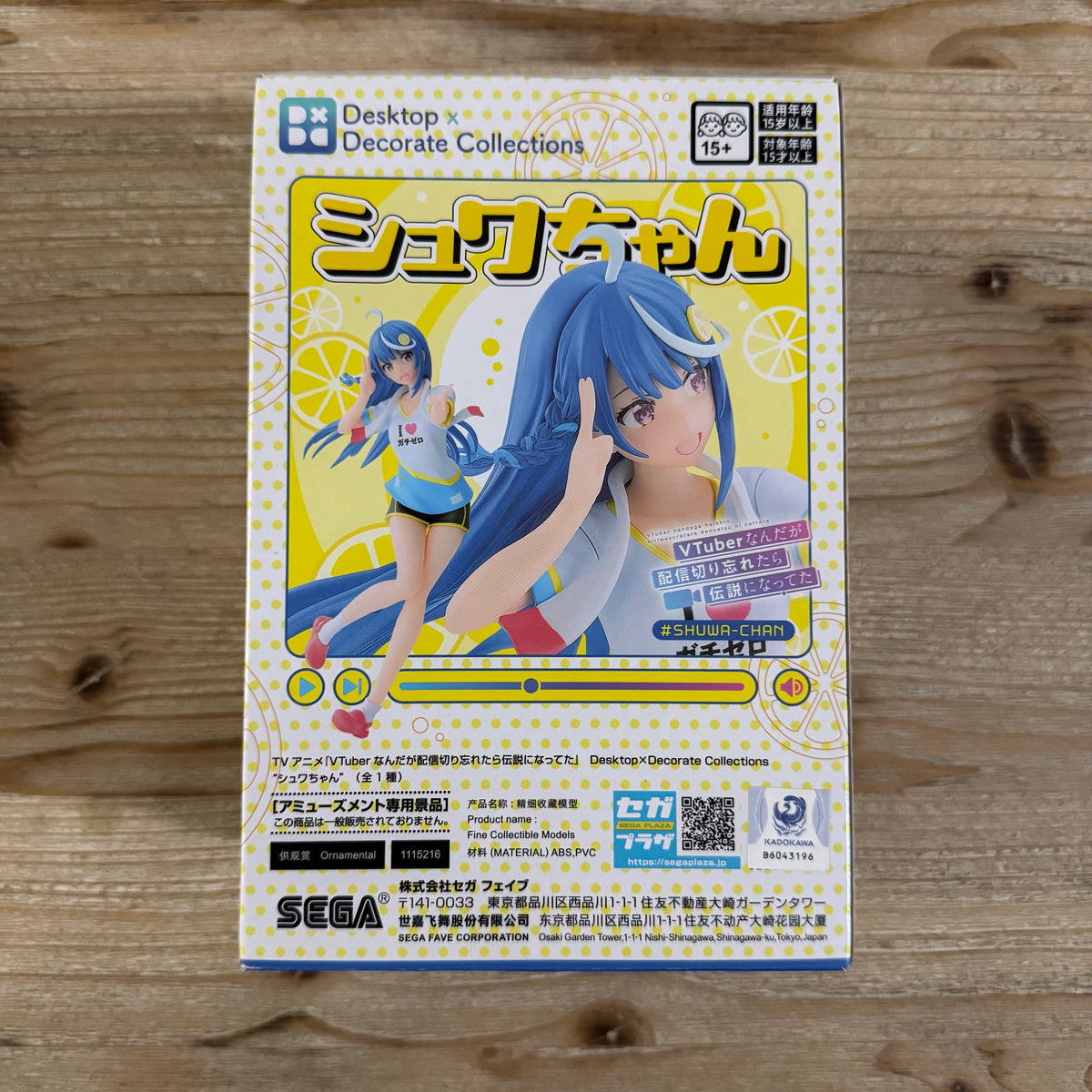 Figurine Shuwa-chan - VTuber Legend - Desktop x Decorate Collections - PVC – arrière