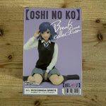 Figurine Akane Kurokawa - Oshi no Ko - Break Time Collection - PVC – arrière