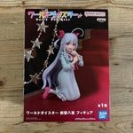 Figurine Yae Niizuma - World Dai Star - PVC – avant
