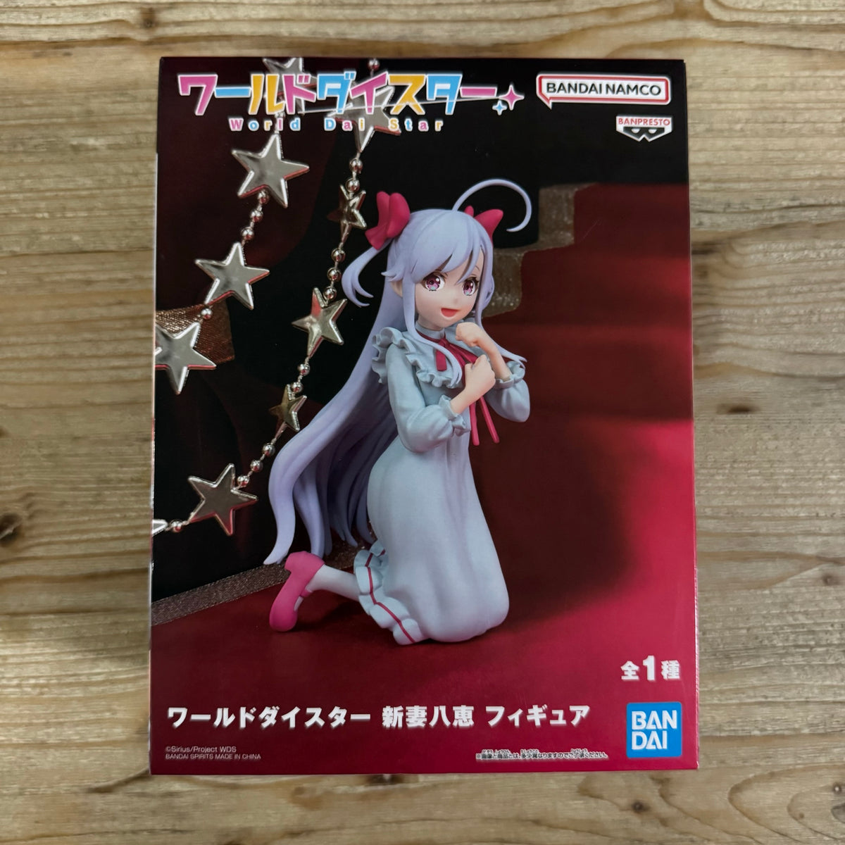 Figurine Yae Niizuma - World Dai Star - PVC – avant