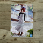 Figurine Kana Arima - Oshi no Ko - Casual Date - PVC – avant