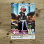 Figurine Nino Nakano - The Quintessential Quintuplets - Chokonose - PVC – avant