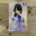 Figurine Kotono Shiunji - The Children of Shiunji Family - Vivit - PVC – avant