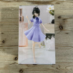 Figurine Kotono Shiunji - The Children of Shiunji Family - Vivit - PVC – arrière
