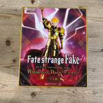 Figurine Gilgamesh - Fate/strange Fake - Whispers of Dawn - PVC – avant