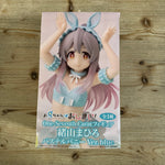 Figurine Mahiro Oyama - Onimai - Pastel Bunny Bleu – avant